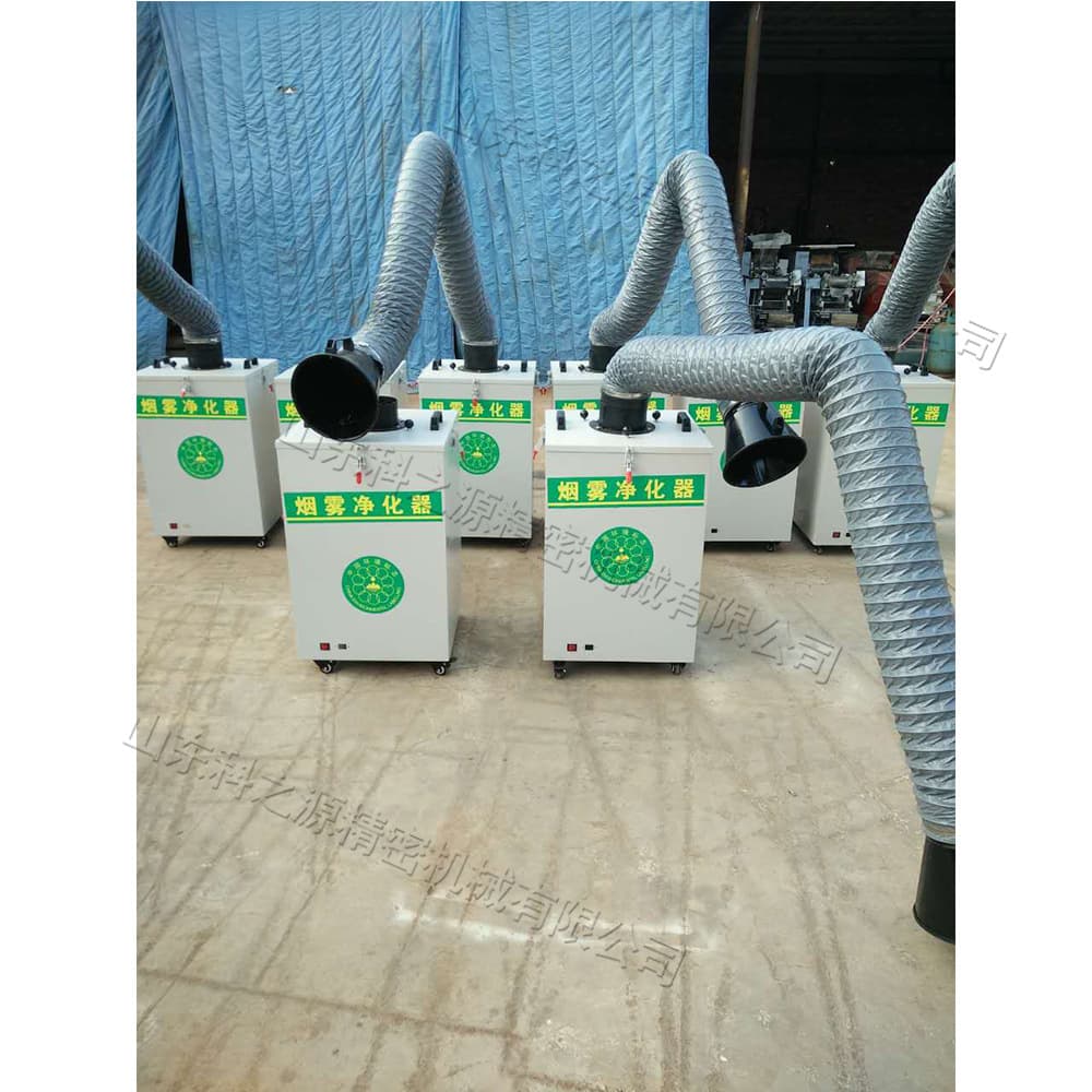 Mobile Welding Fume Purifier Single and Double Arm Welding Smoke Dust Collector Air and Exhaust Gas Filtration Collector