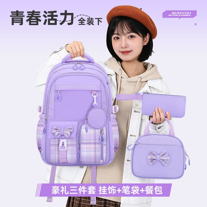 New Cross-Border Bow Three-Piece Set Backpack Amazon Large Capacity Shoulder Bag for Junior High, High School, and College Girls