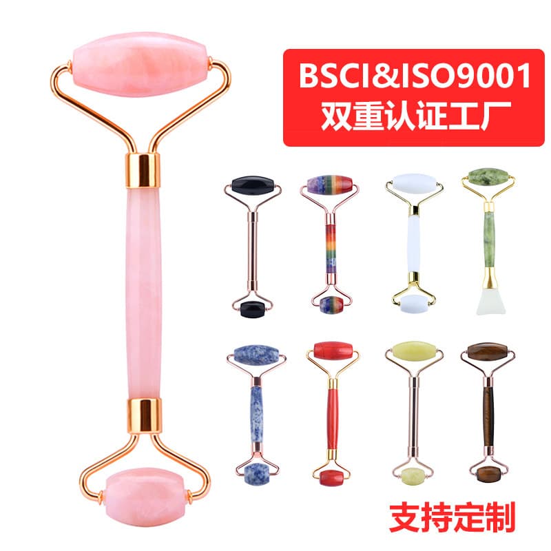 Pink Crystal Jade Roller Massager Set Gemstone Massage Bar Jade Push Beauty Roller Massage Tool