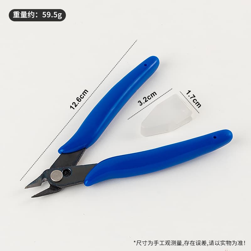 Hongpai Flush Cutter Wholesale Diagonal Pliers Gundam Model Assembly Nippers Plastic Industrial Electronic Cutting Pliers Carded Packaging