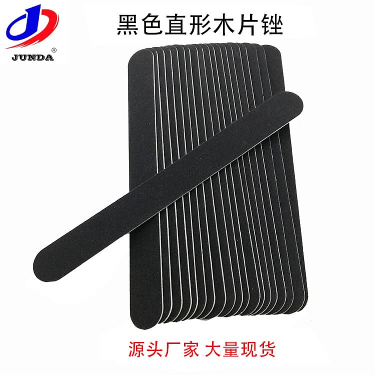 Manicure Nail File Double-Sided Nail Rub Strip Black Sand Straight Wood Chip File Thin Manicure Tool Black Polishing Strip