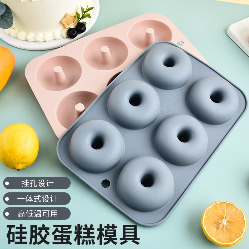 6-Cavity Silicone Donut Mold for Home Baking DIY Cake Bread Mold Tool In Stock