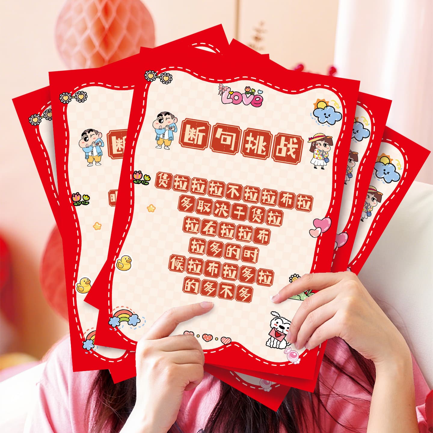 Bridal Game Props Sentence Break Challenge Cards, Bride Door Blocking Wedding Funny Items, Creative Wedding Morning Robe Photo Props