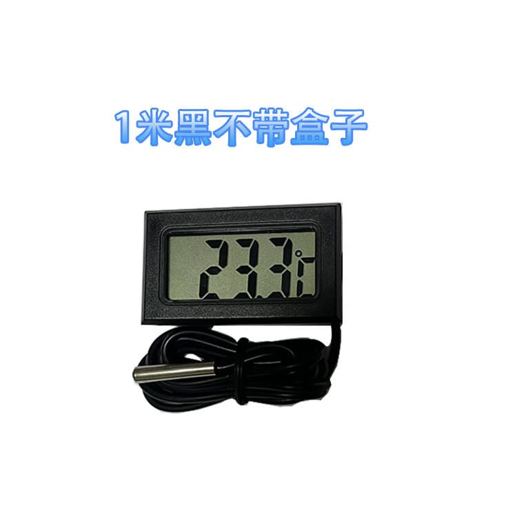 TPM-10 Digital Thermometer with LCD Display for Fish Tank, Refrigerator, Water Temperature Meter with Embedded Waterproof Probe