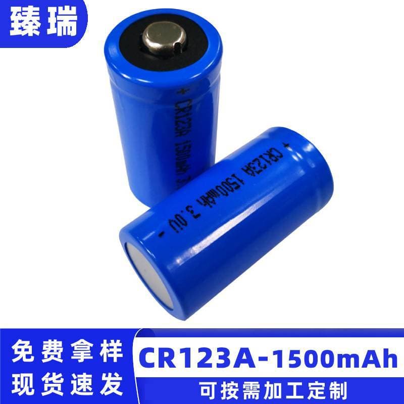 CR123A Lithium Manganese Primary Battery 1500mAh for Water Meter, Gas Meter, Wireless Transmitter 3.0V Battery with Full Certification