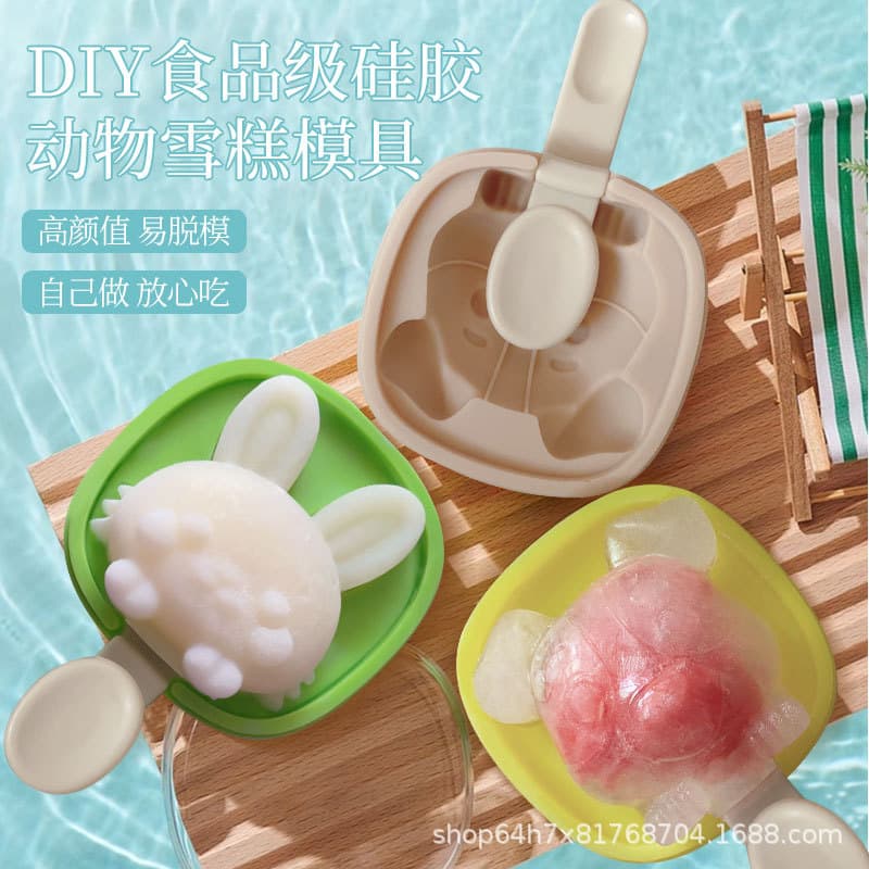 Ice Cream Cheese Stick Mold Food Grade Silicone Ice Cube Tray for Making Ice Cream Popsicles Frozen Treats DIY Dessert Mold