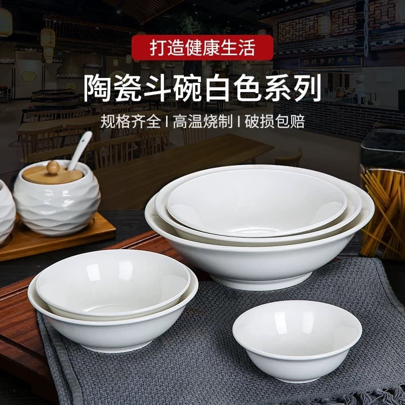 Ceramic salad bowl