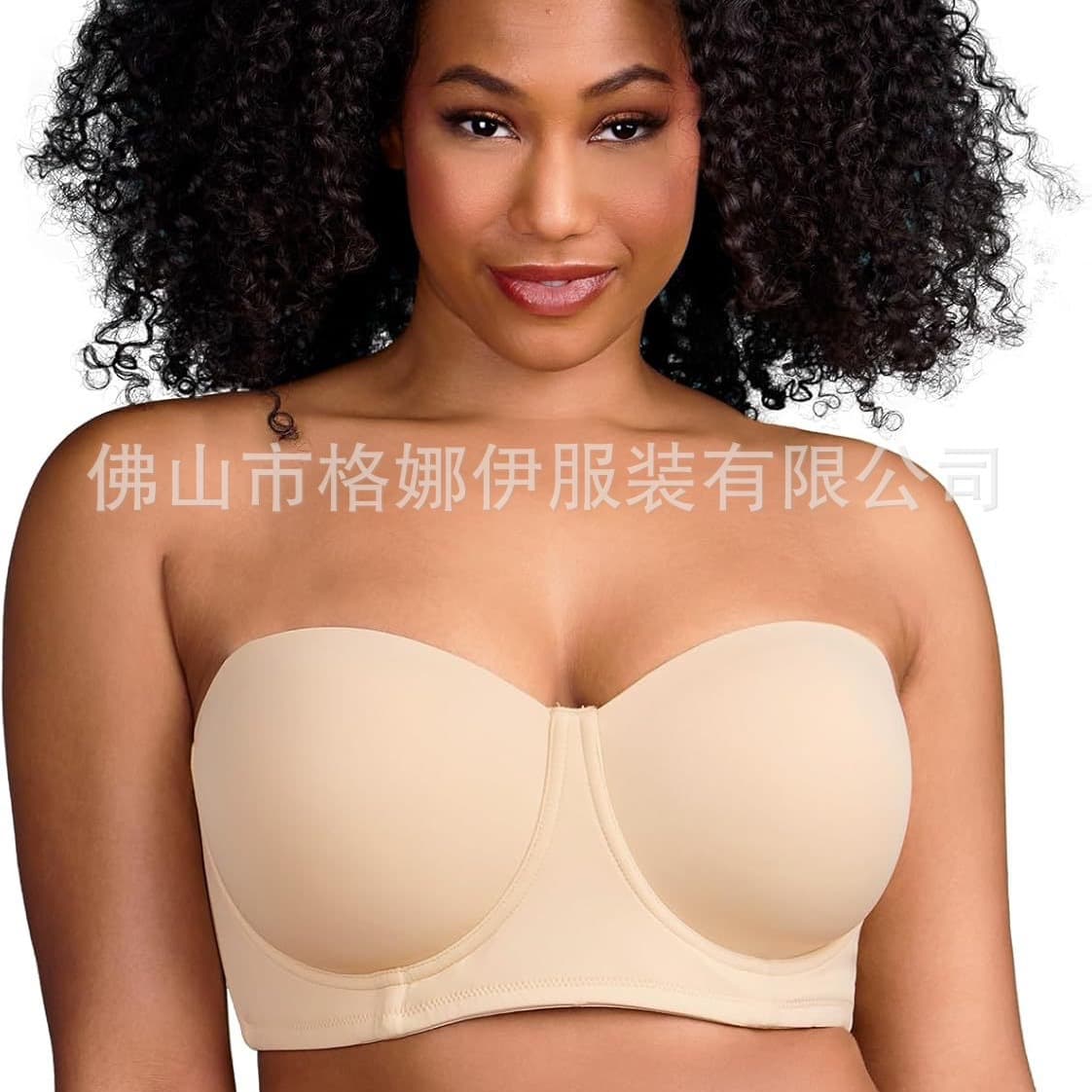 HSIA Strapless Bras for Big Bust Women Convertible Bra for H