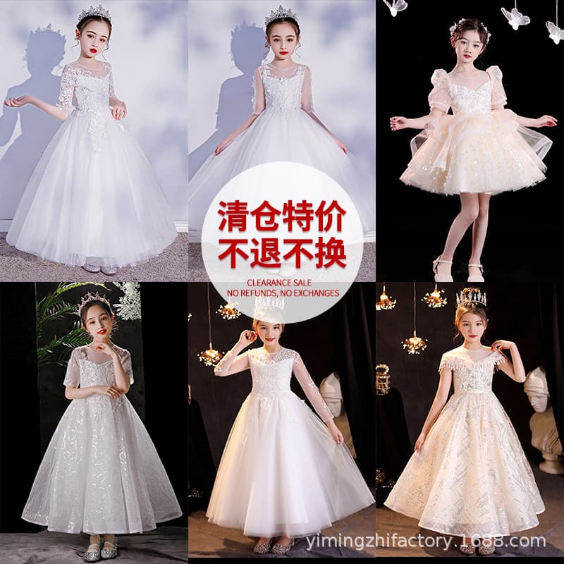 [Clearance, No Returns or Exchanges] Girls' Premium Princess Dress, Little Girl Wedding Gown, Evening Dress for Host Performances