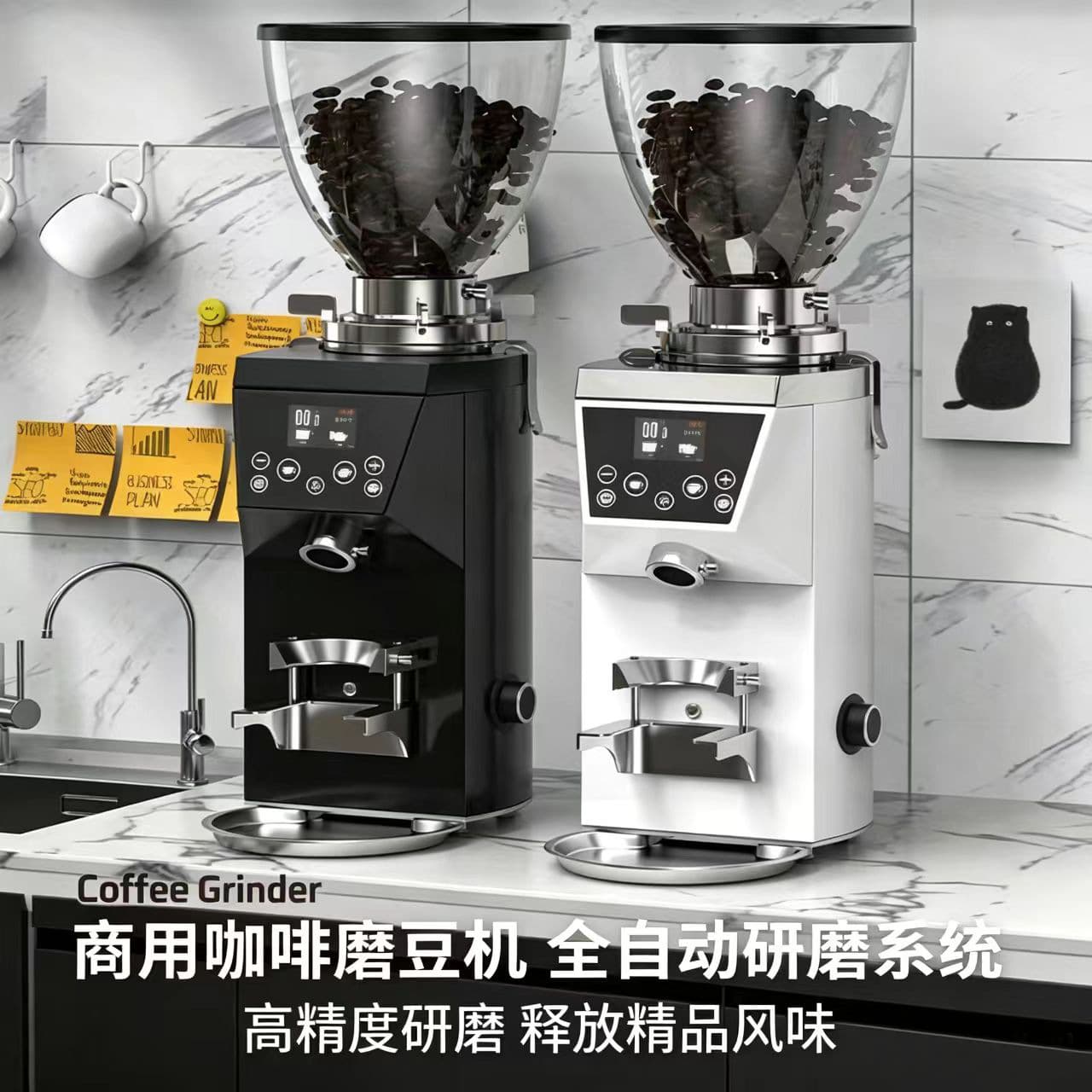 Taihuan DK74 Flat Burr Coffee Grinder Commercial Automatic Timed Quantitative Electric CNC Italian Coffee Bean Grinder