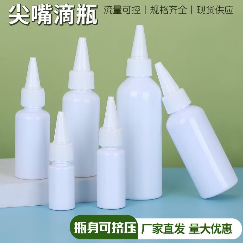 Sharp-mouthed bottle transparent manufacturer wholesale PET plastic 50ml glue emulsion pigment aqueous refill 100ml squeeze bottle