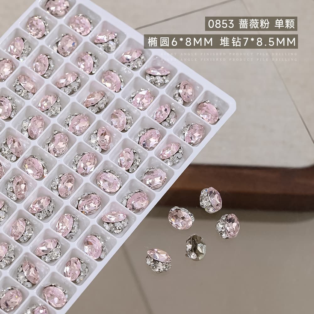 Flashing Nail Art Diamond Cluster K9 No-Base Crystal Pigeon Egg Cluster Ball Size Oval Nail Art Diamond Ball Finished Product