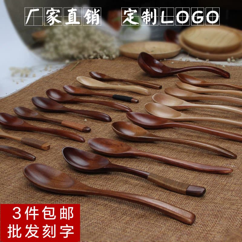 Wooden Dining Spoon Japanese-style Scoop, Various Sizes, Commercial Long-handled Honey Stirring Spoon, Engraved Solid Wood Dessert Spoon