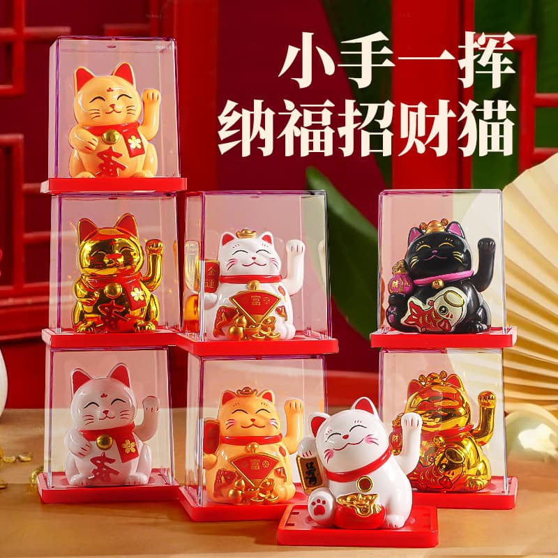 New creative solar-powered Maneki-neko car and desktop ornament with automatic waving, ideal for store openings, wholesale available