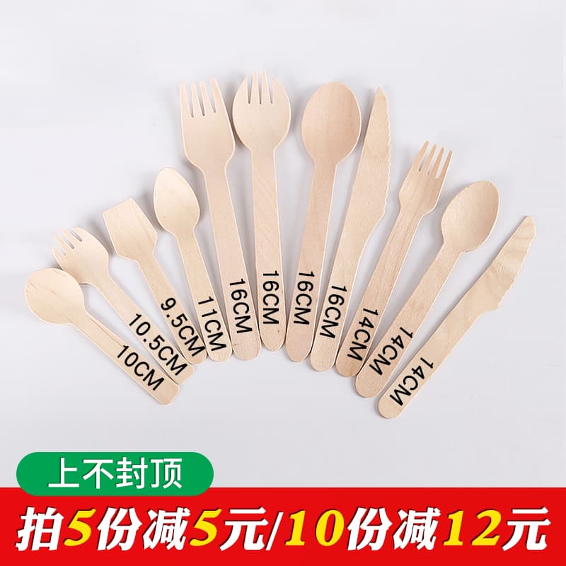 Disposable Wooden Spoon, Wooden Fork and Knife Set for Ice Cream, Individually Wrapped Eco-Friendly Material