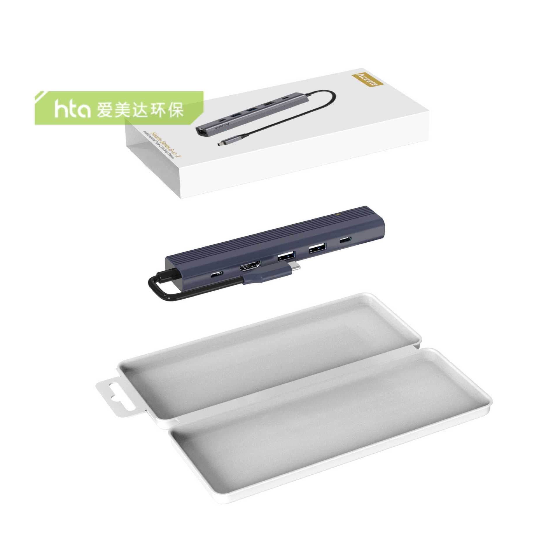 Sugarcane Design Converter Pulp Molded Foldable Packaging Box with Integrated Hook for Electronic Products Paper Tray Pulp