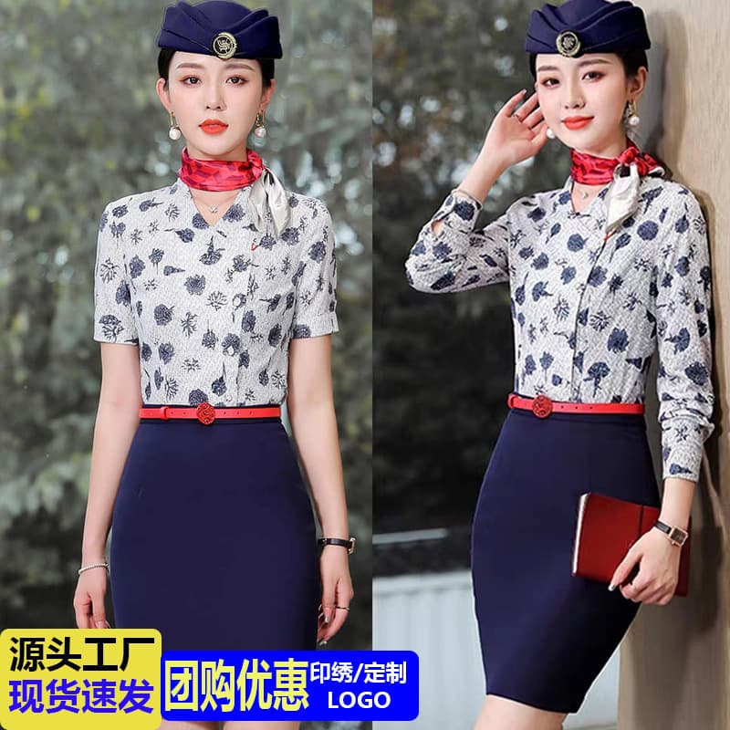 China Eastern Airlines Flight Attendant Uniform Professional Women Blue Porcelain Shirt Beautician Hotel Front Desk Cashier Sales Office Workwear