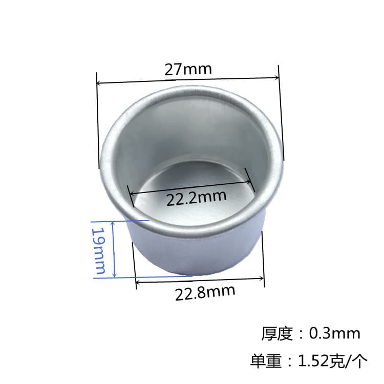 Manufacturer wholesale cross-border metal candle cup utensil candlelight dinner minimalist ornament Christmas candle holder aluminum cup base