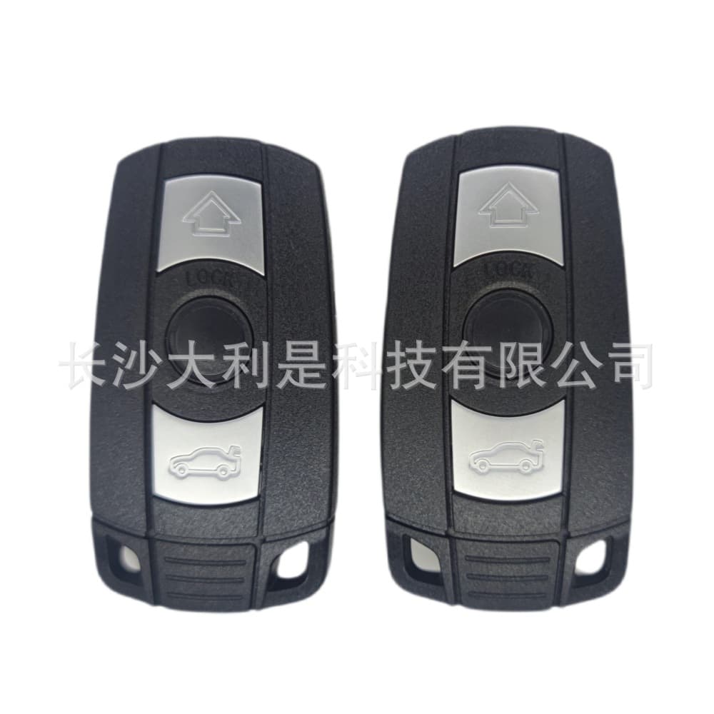 Car Key Shell for BMW Key Case E38 E39 E46 EWS 3 Series 5 Series With Seat Without Seat