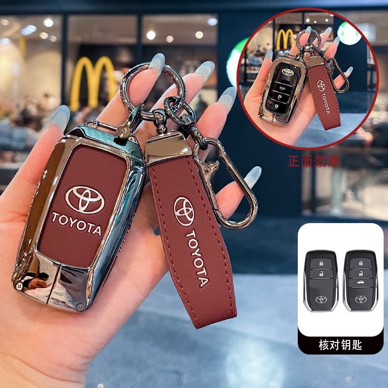 Key Case Cover for Toyota Camry Prado Corolla RAV4 Previa Car Key Shell Buckle