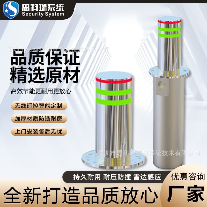 Fully Automatic Hydraulic Rising Bollard, 304 Stainless Steel Intelligent Electric Vehicle Stopper, School and Mall Anti-Ram Vehicle Barrier