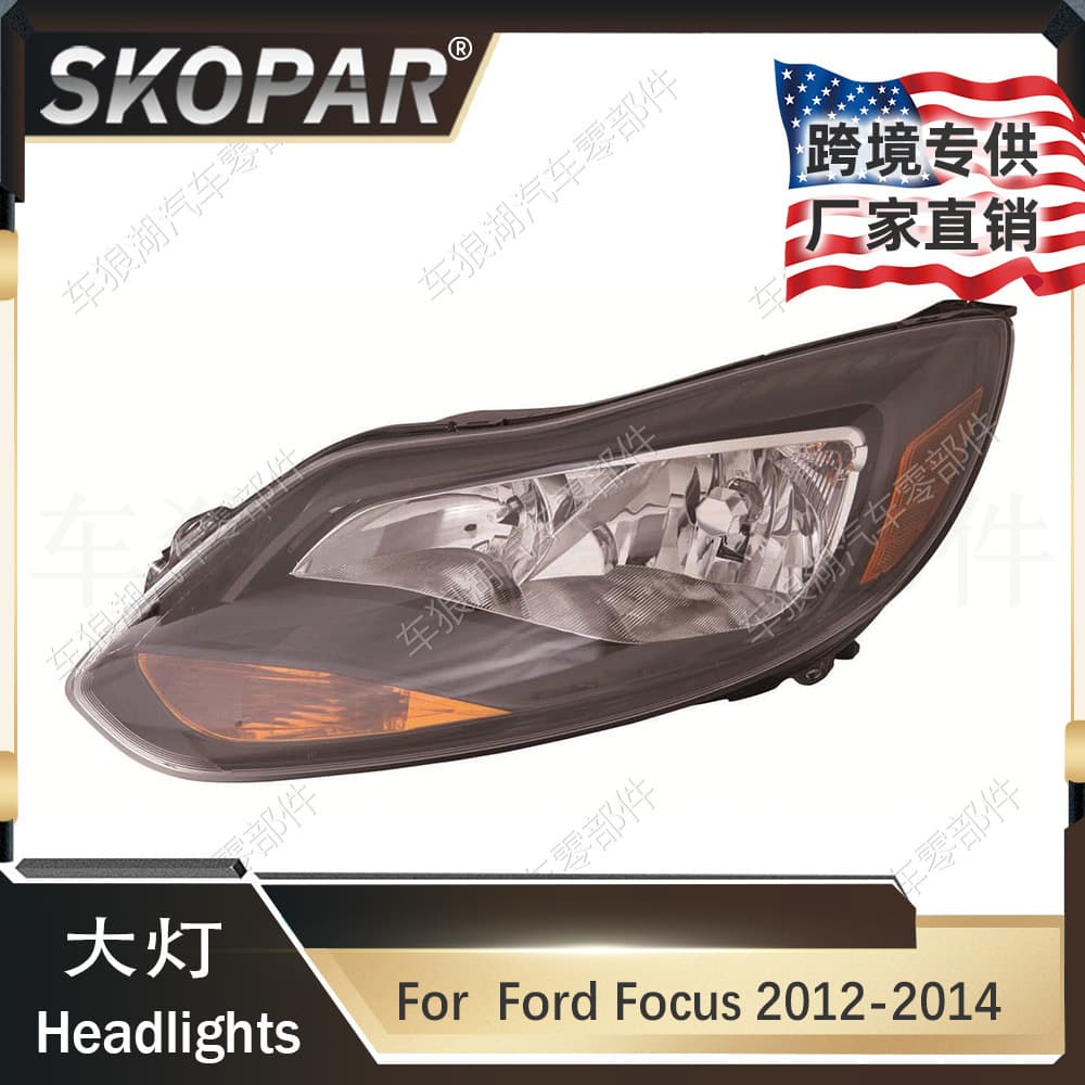 Compatible with Ford Focus 2012-2014 Headlight Assembly Halogen Car Headlamp