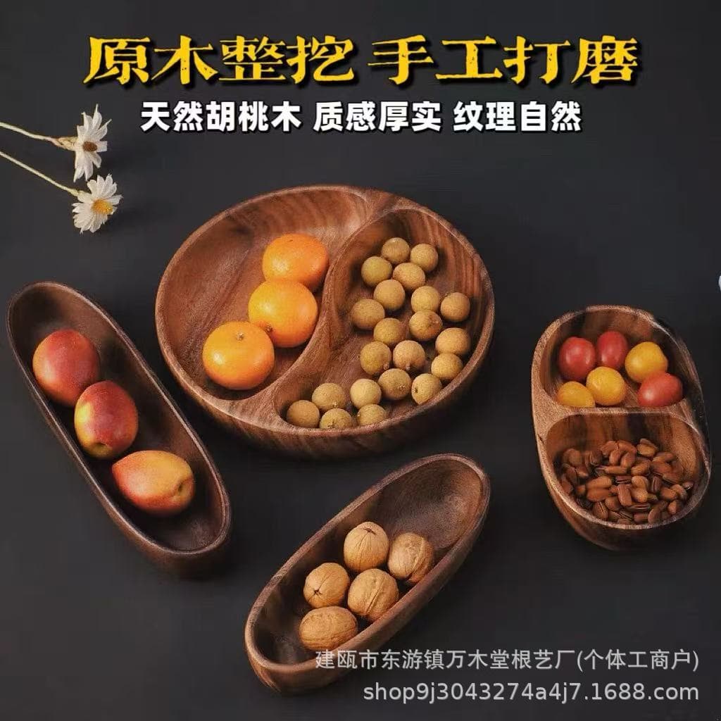 Walnut Wood Fashion Minimalist Dry Fruit Snack Plate for Hotel Homestay Home Use