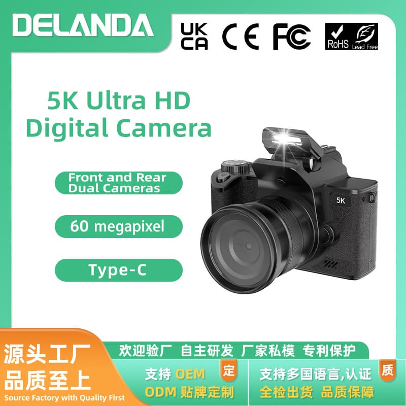 Cross-border Touchscreen HD Digital Camera 5K Photography Student Home Use Vintage DSLR Camera Manufacturer