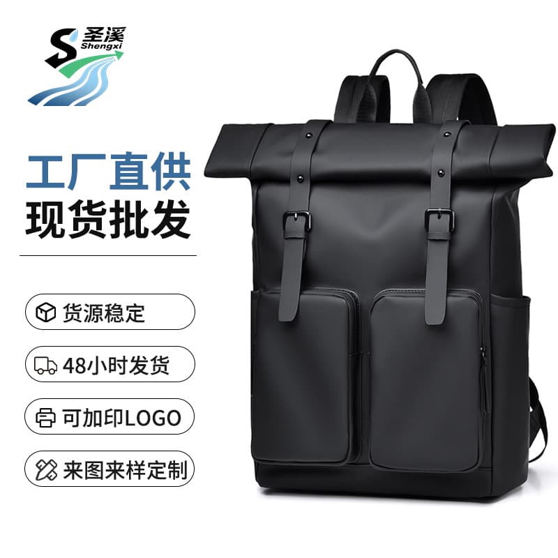 Men's Japanese-style Versatile Backpack for College Students, Fashionable Sports Bag, Casual Travel Laptop Backpack