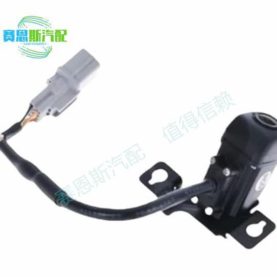 95760-2W630 Is Suitable for Hyundai Kia Reversing Image Camera Parking Assist Car Camera