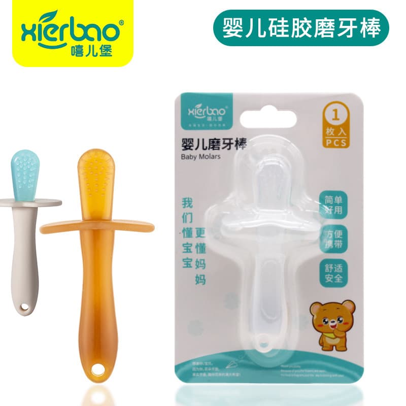 Multiple colors available, full silicone teether, baby teether, baby soft teether, baby teether 9223