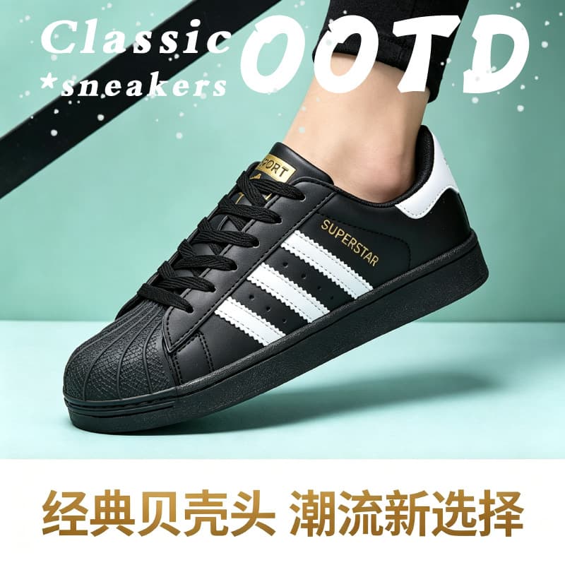 Spring Autumn New White Leather Casual Shoes Unisex Campus Style Student Fashion Versatile Shell Head Sneakers
