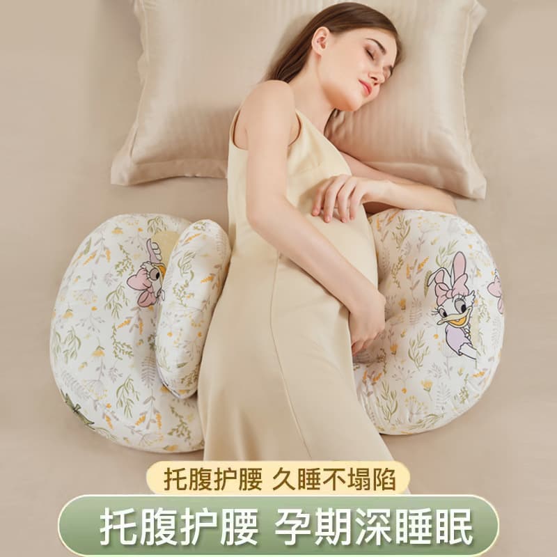 Maternity Pillow for Waist Support and Side Sleeping with Belly Prop, Breathable Pregnancy Sleeping Pillow, Essential for Expecting Mothers