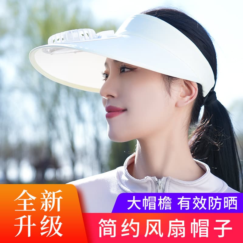 New Fan Hat with Fan Custom Logo Rechargeable Outdoor Women's Sun Protection Hat Summer Wholesale