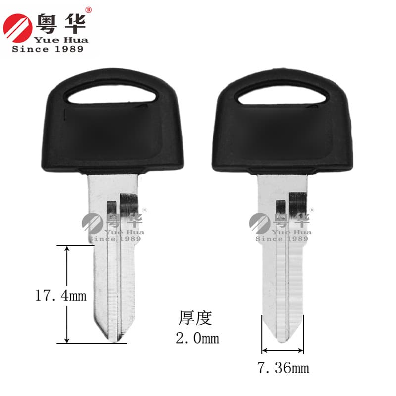 Motorcycle Key Blank for Honda, White Shark Double Groove, Left and Right Double