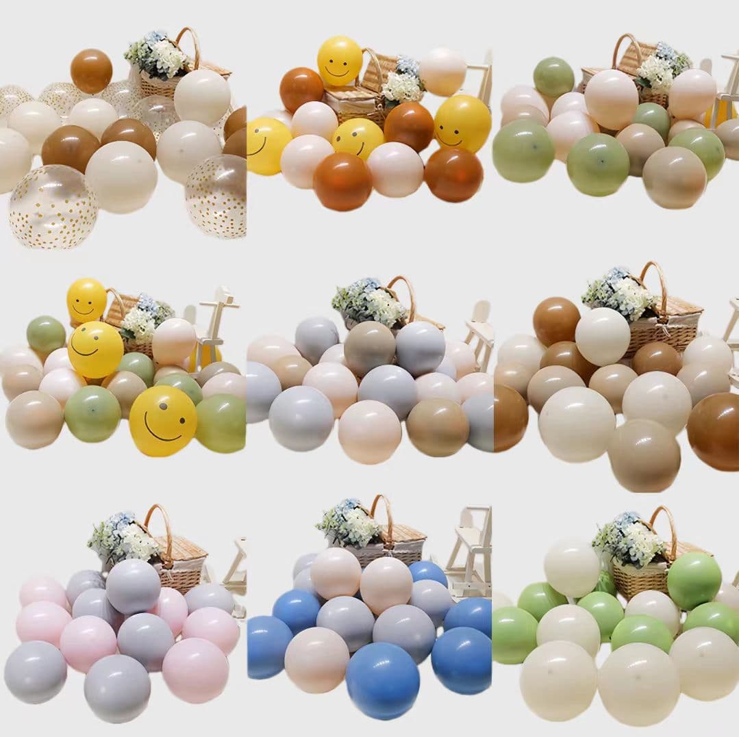 Coffee latex balloon forest style first-year decoration birthday party children's scene layout dress up photo atmosphere full atmosphere