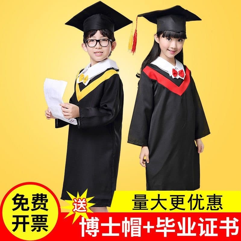 New Children's Kindergarten Graduation Gown and Cap Set, Elementary and Middle School Graduation Photo Outfit, Kids Performance Costume