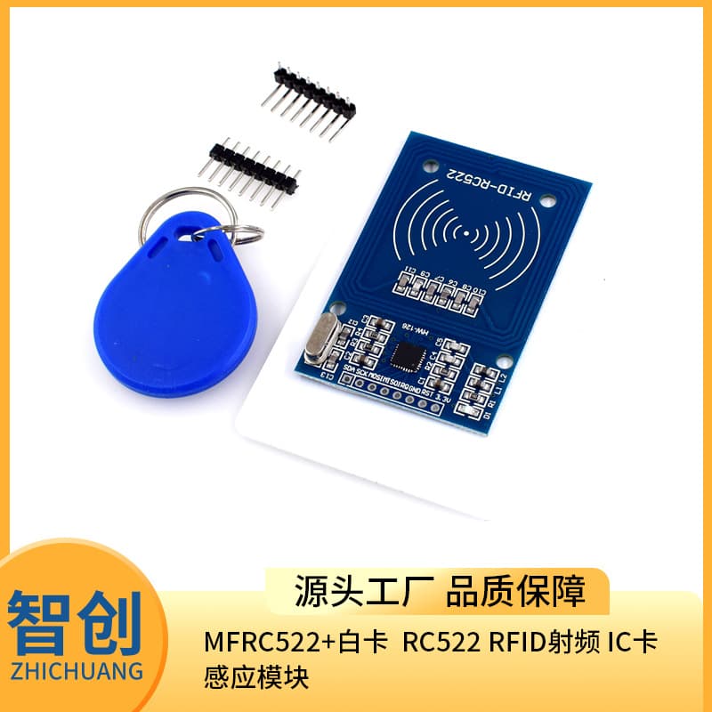 MFRC522 Module (with Pin Header / Solderable) RC522 RFID IC Card Sensor Module
