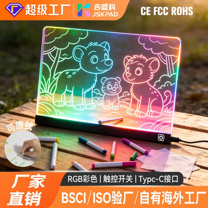 Glowing LED Drawing Board for Kids - RGB Graffiti, Reusable Acrylic Transparent Message Board for Handwriting and Tracing