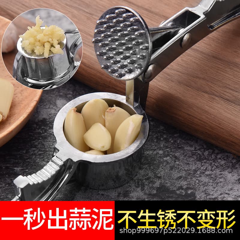 Household Manual Garlic Press Mincer Masher Tool Multi-Function Garlic Chopper