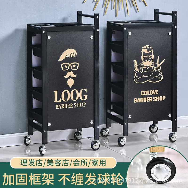 Reinforced Hair Styling Cart Beauty Salon Trolley Barber Shop Cart Storage Rack
