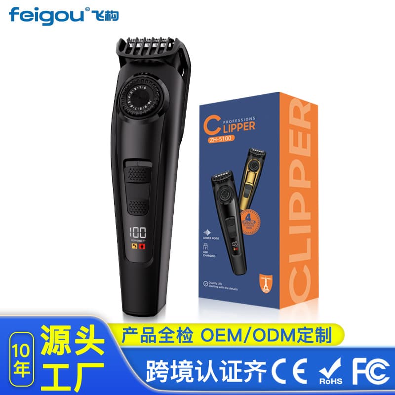 Electric USB Charging Mustache Trimmer Body Hair Trimmer Digital Display Electric Shaver Non-Waterproof Brush Motor Stainless Steel