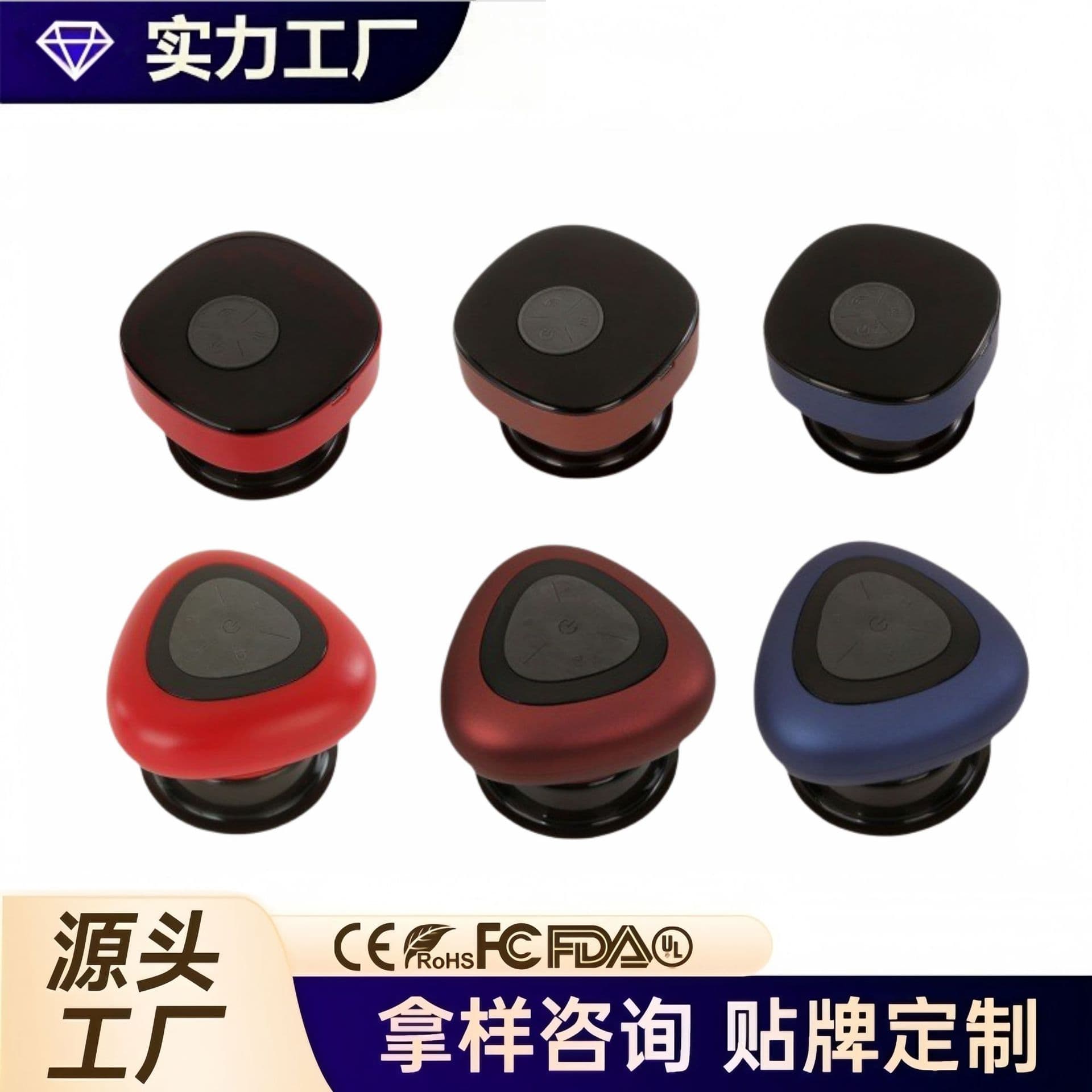 Smart Breathing Cupping Massager Triangle Charging Model Vacuum Cupping Breathing Cupping Device Scraping Tool Massager