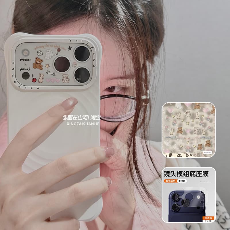Korean Cute Ins Style Plush Rabbit Bear Embossed Sticker for iPhone 17 DIY Phone Lens Decorative Sticker with Adhesive Back