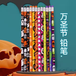 Cross-border Stationery Halloween Pencil Set for Elementary Students, Cartoon Pencil with Eraser, Student Supplies, HB Pencil