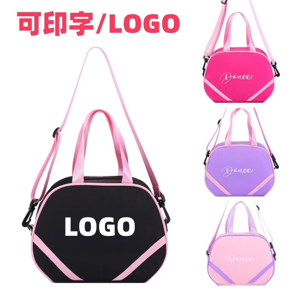 Manufacturer supplies dance bag, children's leisure bag, fitness bag, sports bag, shoulder storage bag, swimming bag, dance backpack