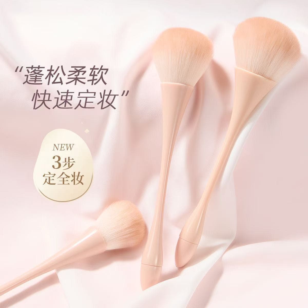 Exquisite Small Waist Fluffy Soft Hair Powder Brush Nude Pink Skin Color Makeup Brush Blush Brush Powder Brush Ready for Sale