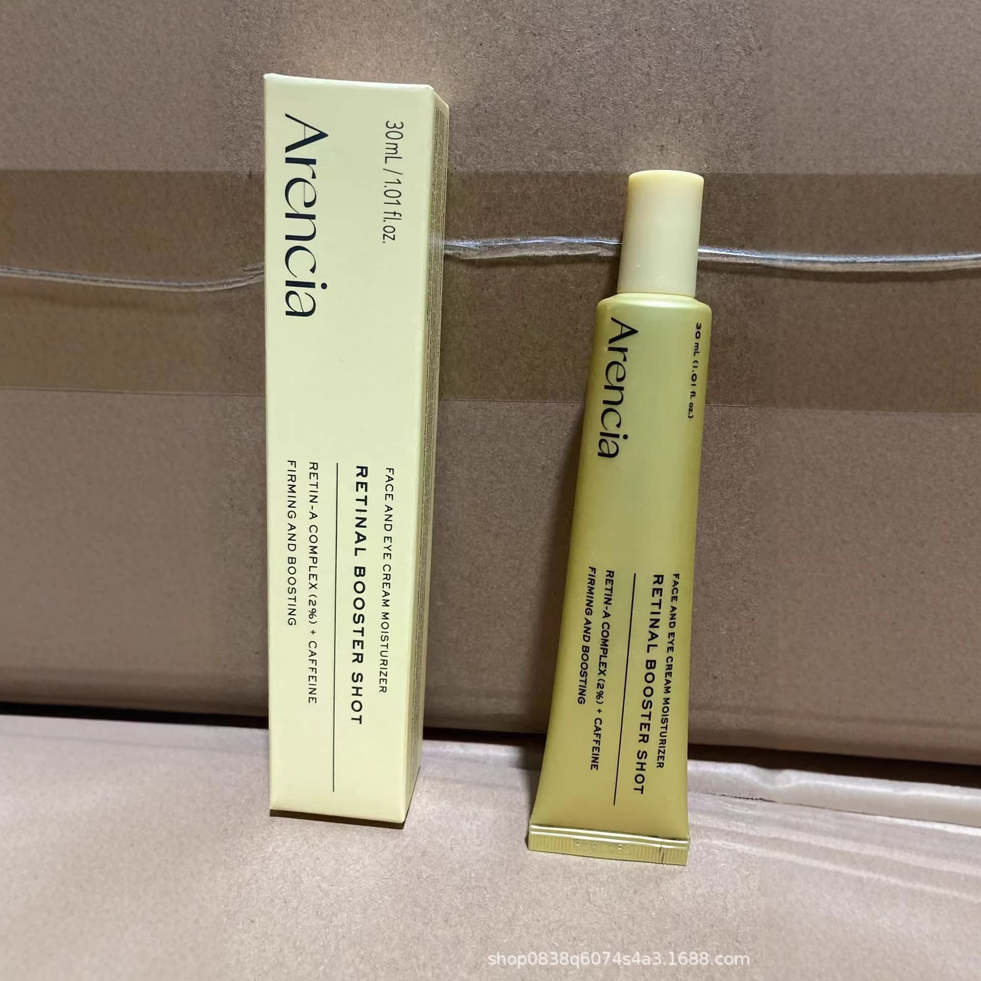 Cross-border Retinol Revitalizing Serum with Caffeine Revitalizing Cream
