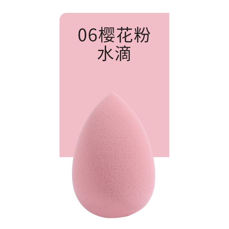 Wholesale Beauty Blender Independent Packaging Storage Tin Box Makeup Sponge Teardrop Wet and Dry Dual-Use Non-Absorbent Powder Puff