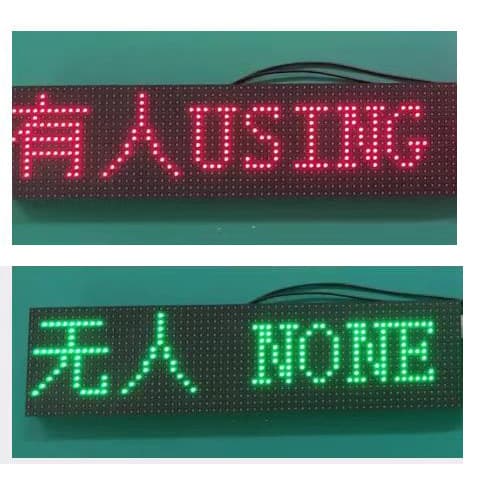 Smart Toilet Occupied/Vacant Display with Door Sensor Trigger LED Screen